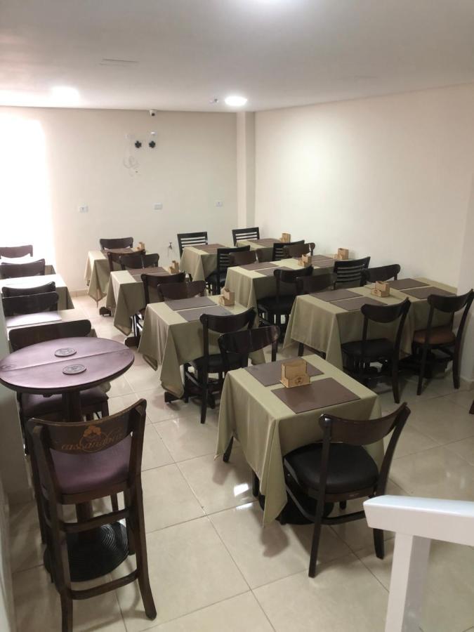 Attriun Hotel Γκουαρούλιος Εξωτερικό φωτογραφία